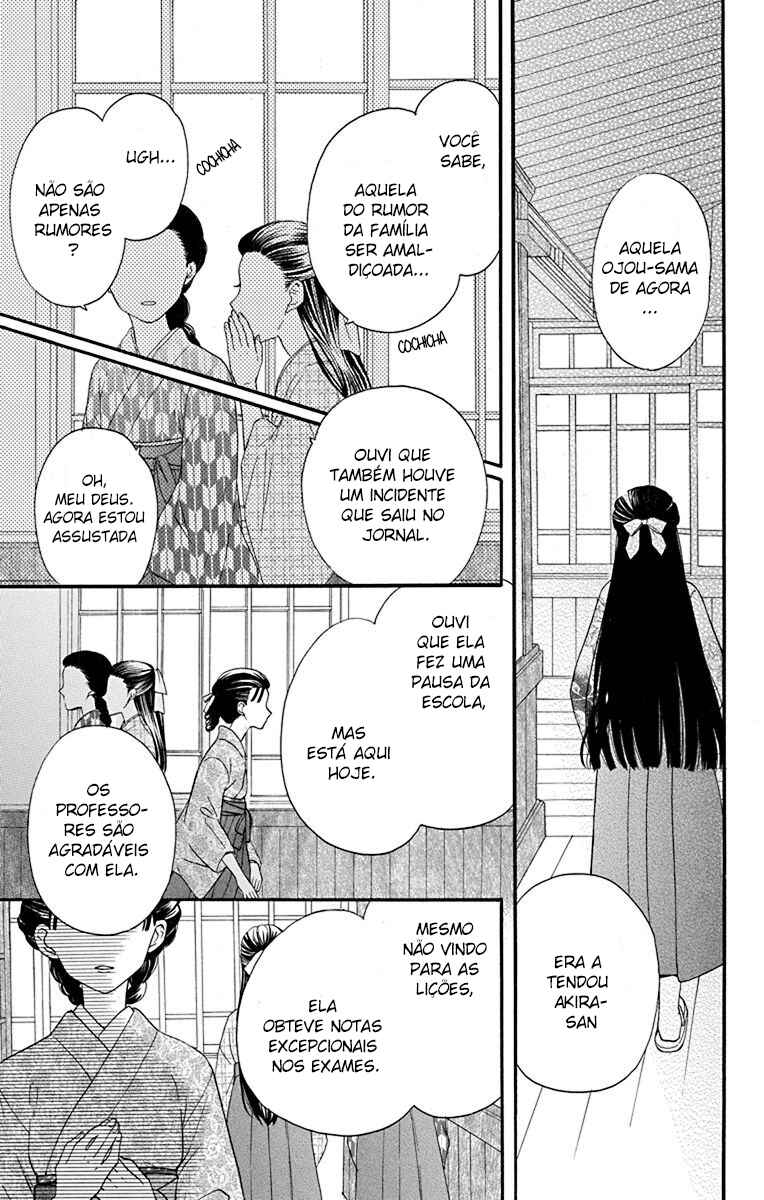 Tendou-ke Monogatari Chapter 12 - Page 48
