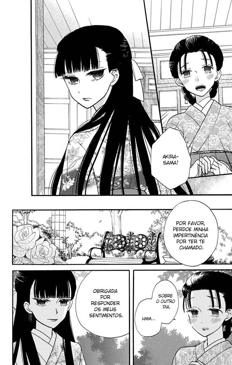 Tendou-ke Monogatari Chapter 12 - Page 49