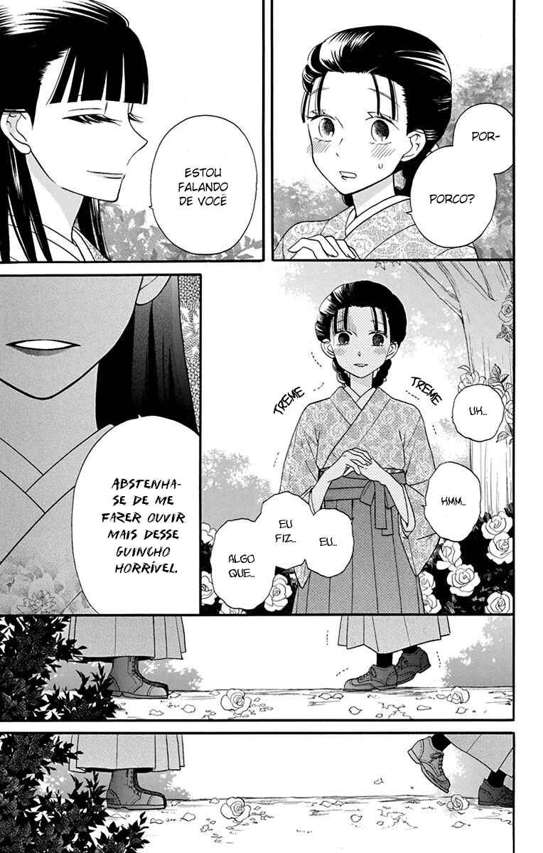 Tendou-ke Monogatari Chapter 12 - Page 52