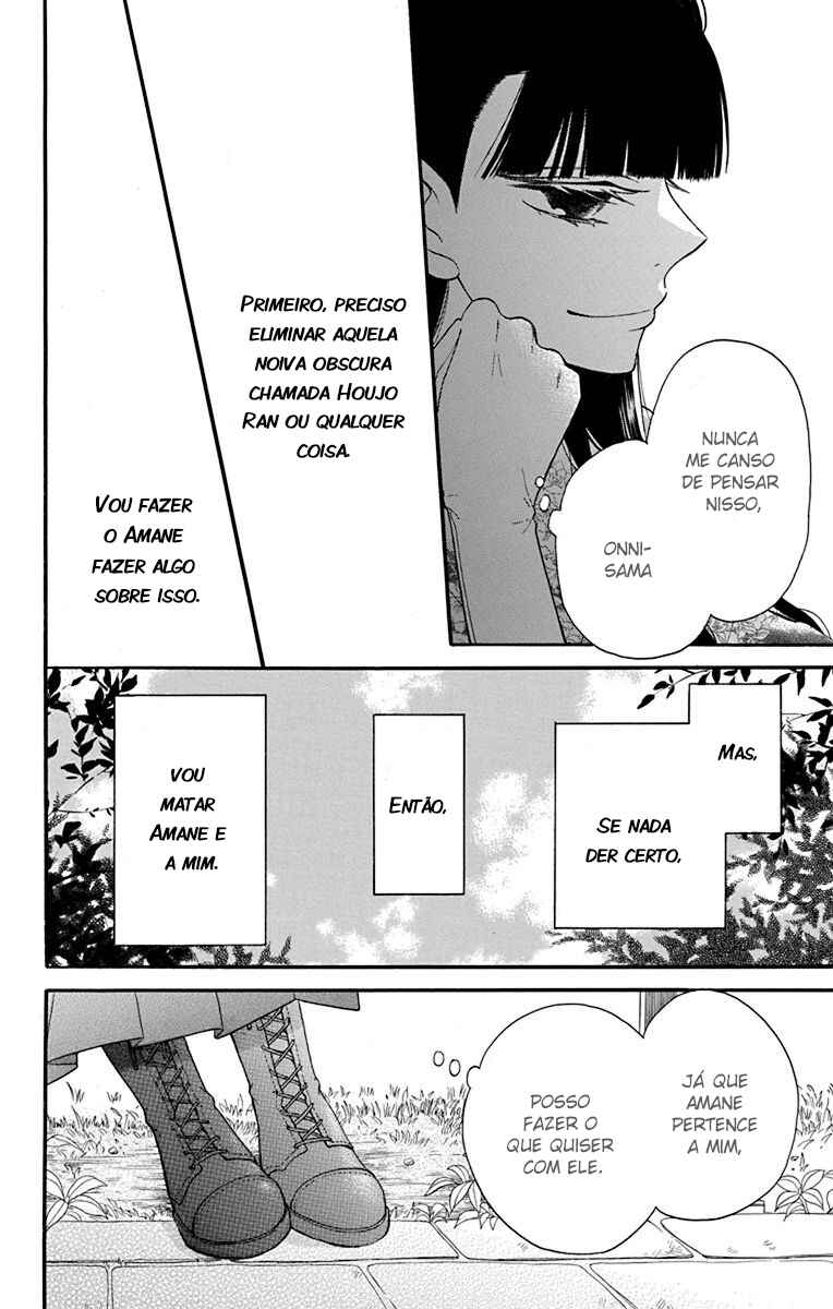 Tendou-ke Monogatari Chapter 12 - Page 55