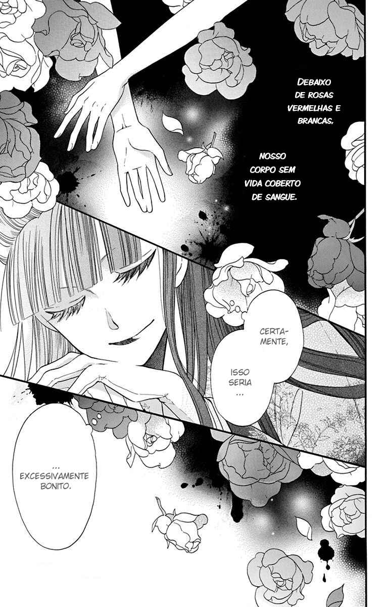 Tendou-ke Monogatari Chapter 12 - Page 56