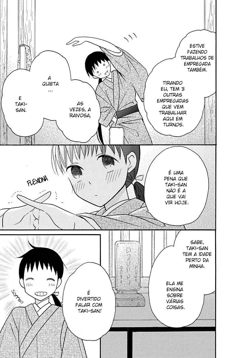 Tendou-ke Monogatari Chapter 12 - Page 6