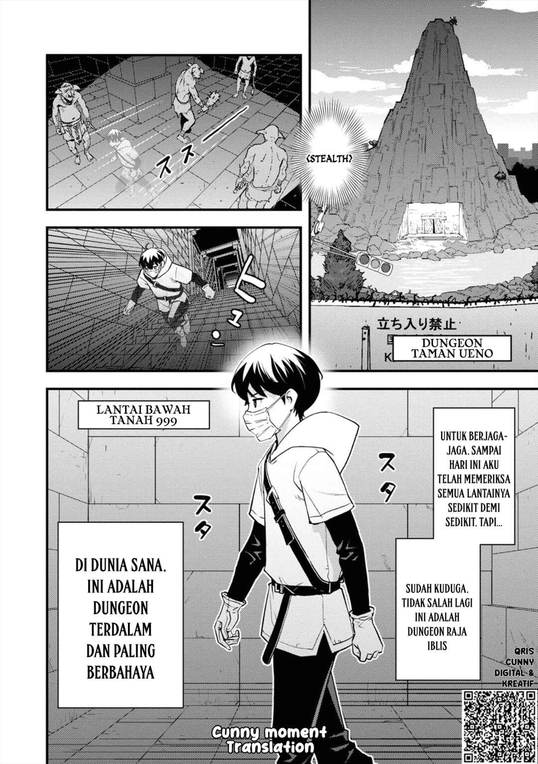 Isekai-gaeri no Yuusha wa, Dungeon ga Shutsugen Shita Genjitsu Sekai de, Influencer ni Natte Kane o Kasegimasu! Chapter 4 - Page 25