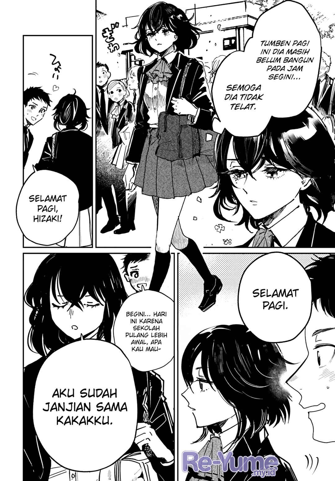 Shiou no Kikan: Moto Yuusha no Ore, Jibun ga Soshiki Shita Chuuni Himitsu Kessha o Tomeru tame ni Futatabi Isekai ni Shoukan Sareteshimau Chapter 3.2 - Page 10
