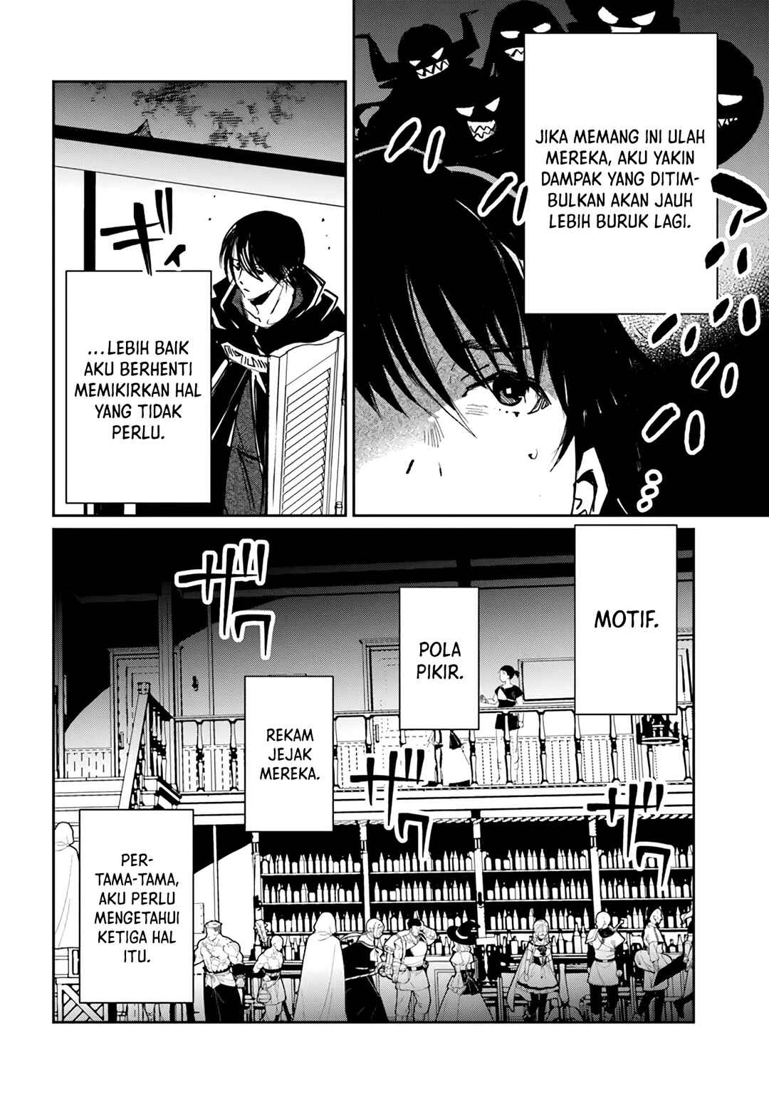 Shiou no Kikan: Moto Yuusha no Ore, Jibun ga Soshiki Shita Chuuni Himitsu Kessha o Tomeru tame ni Futatabi Isekai ni Shoukan Sareteshimau Chapter 3.2 - Page 4