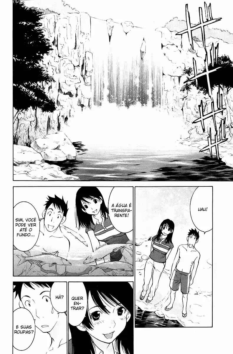 Gacha Gacha - Secret Chapter 52 - Page 12