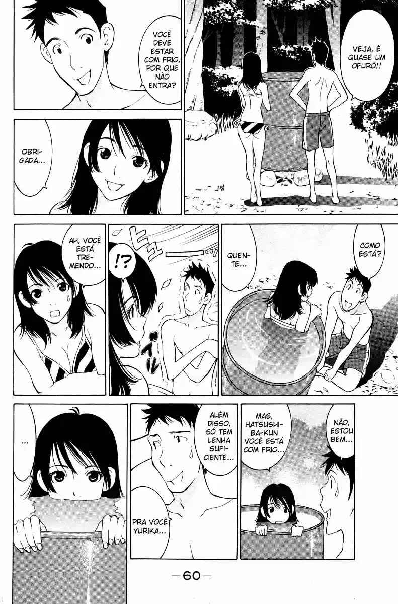 Gacha Gacha - Secret Chapter 52 - Page 20