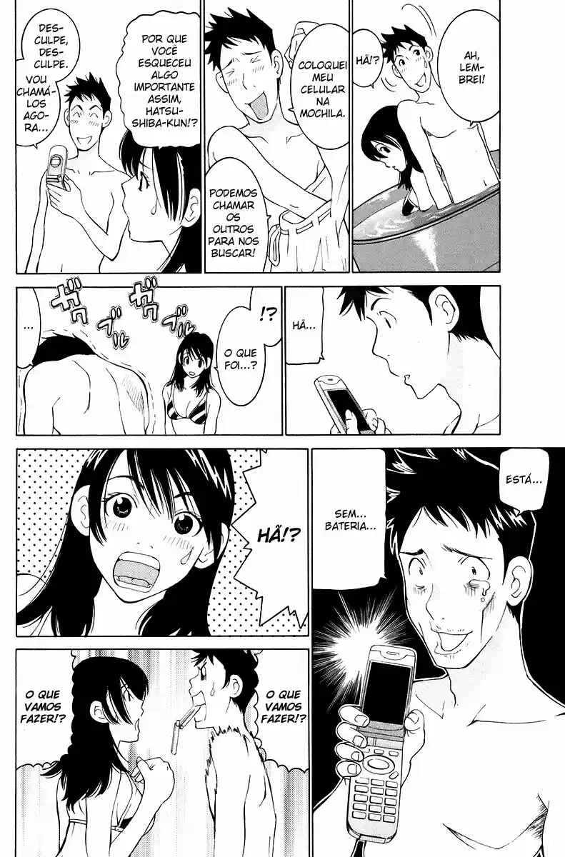 Gacha Gacha - Secret Chapter 52 - Page 24