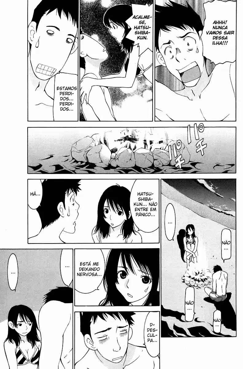 Gacha Gacha - Secret Chapter 52 - Page 25
