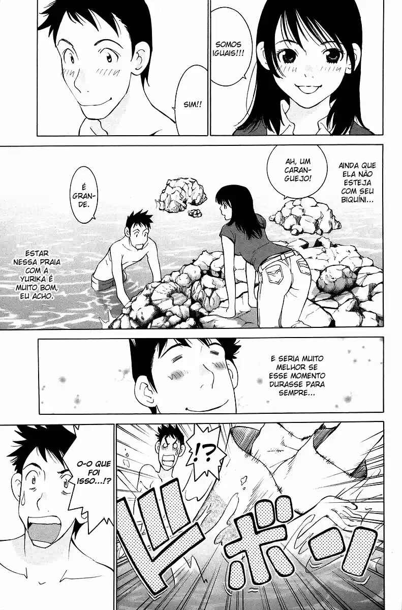 Gacha Gacha - Secret Chapter 52 - Page 7