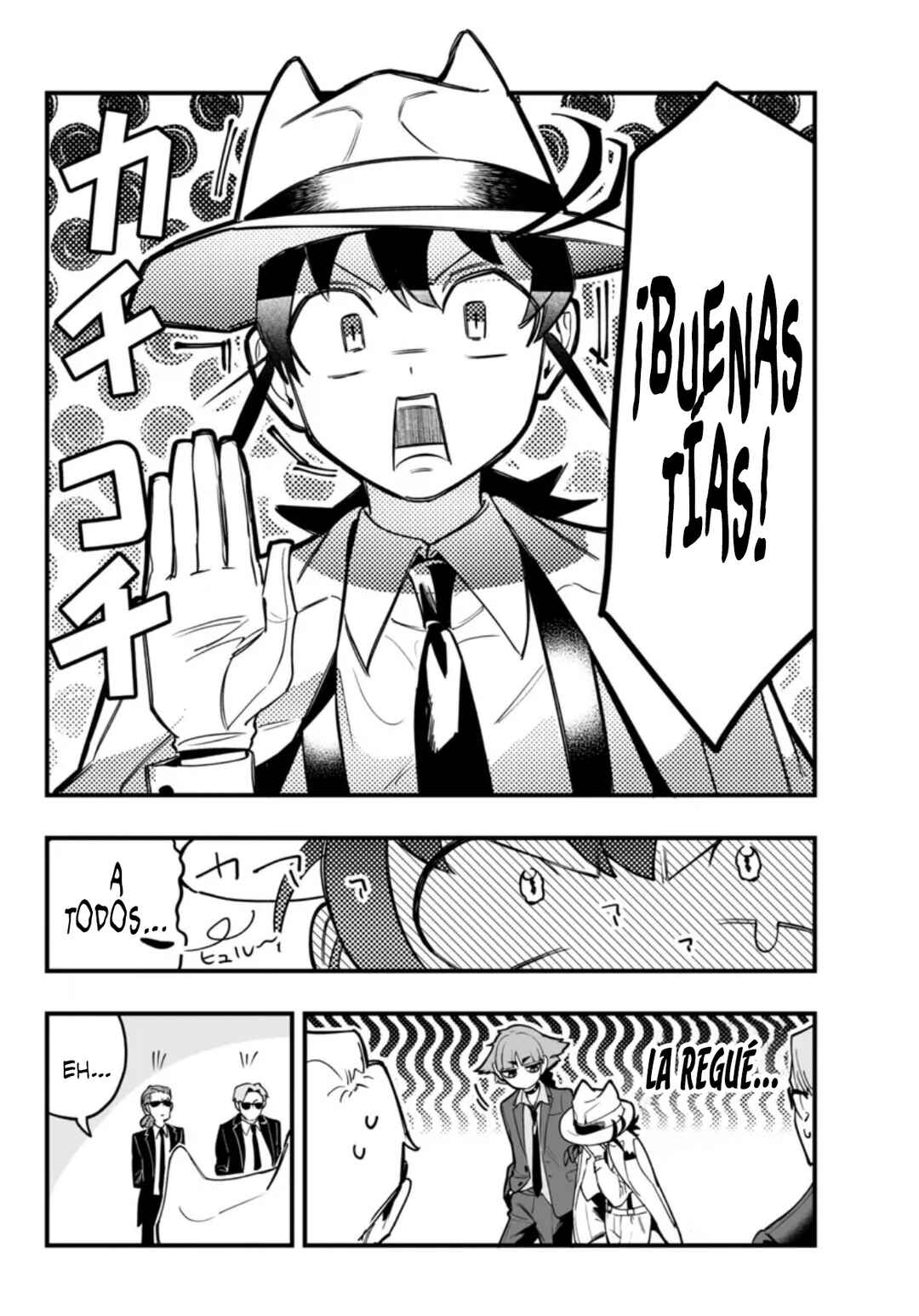 Mairimashita! Iruma-kun: If Episode of Mafia Chapter 2 - Page 12