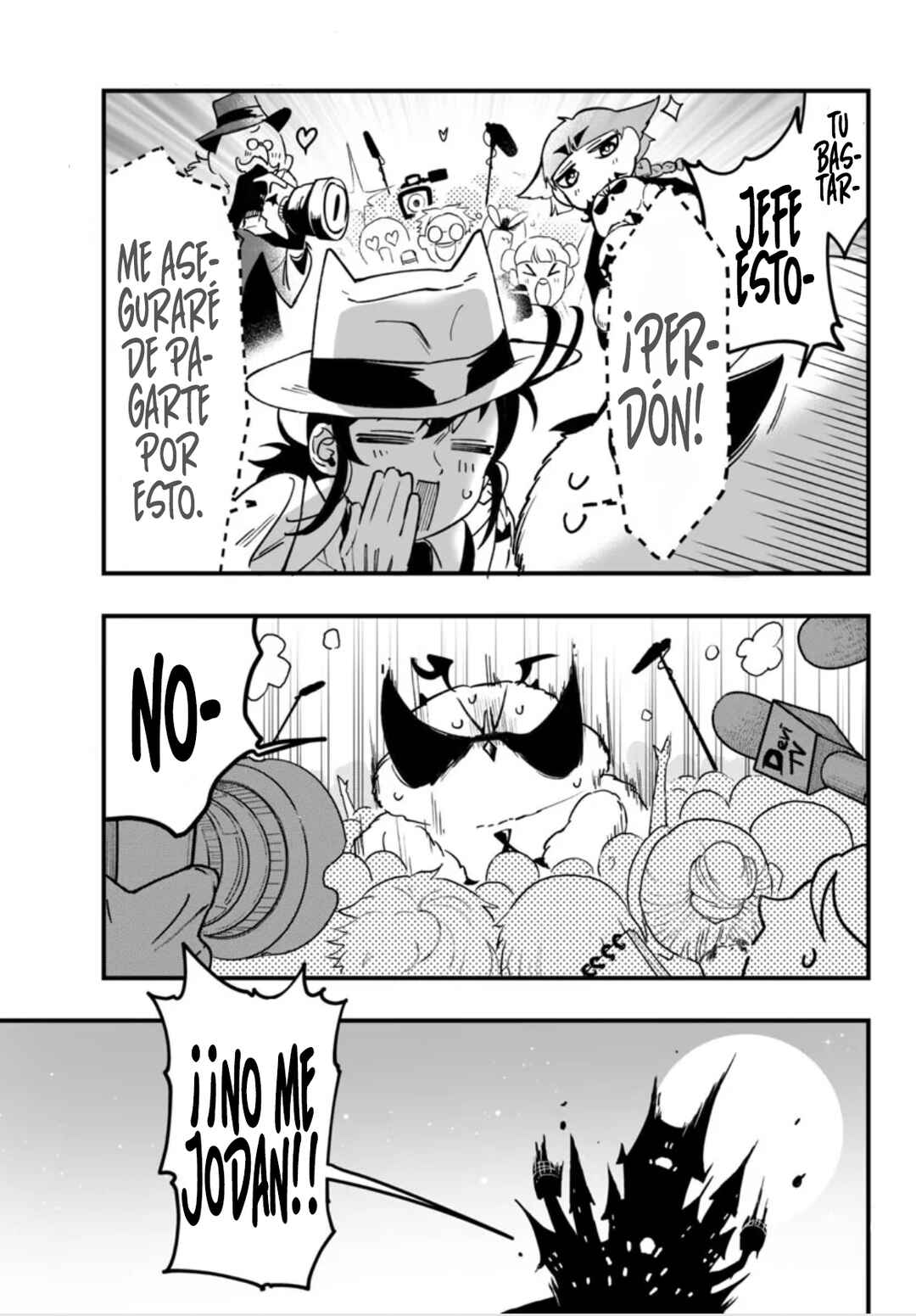 Mairimashita! Iruma-kun: If Episode of Mafia Chapter 2 - Page 62