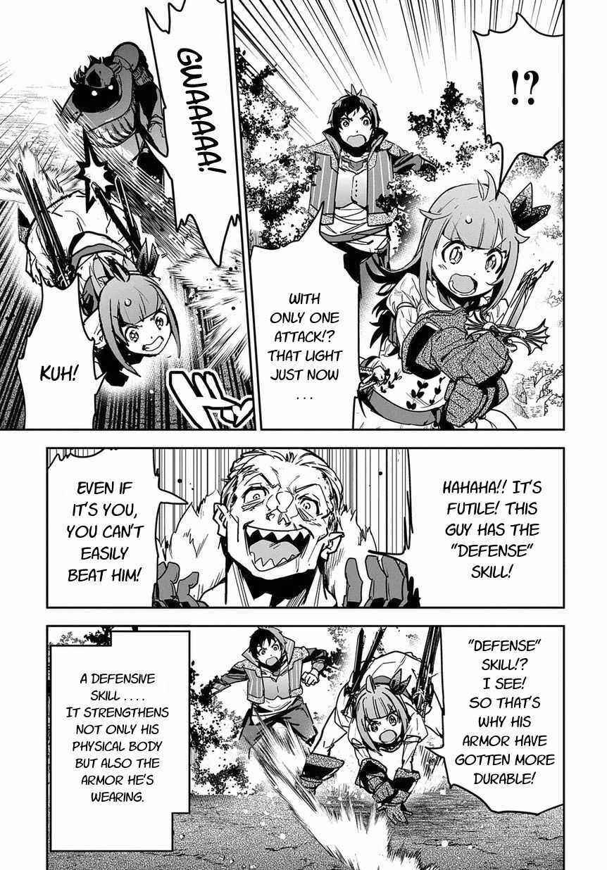Shounin Yuusha wa Isekai o Gyuujiru!: Saibai Skill de Nandemo Fuyashichaimasu! Chapter 8 - Page 15