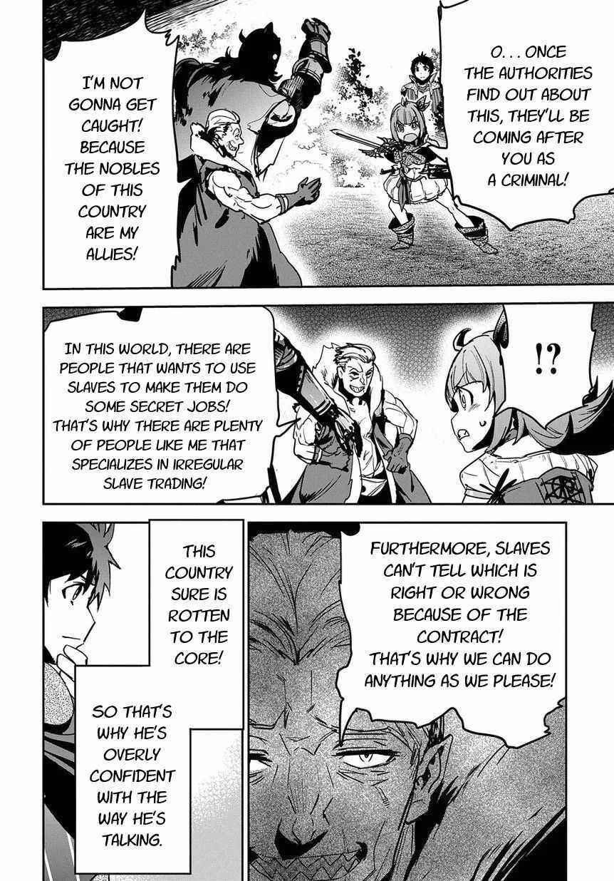 Shounin Yuusha wa Isekai o Gyuujiru!: Saibai Skill de Nandemo Fuyashichaimasu! Chapter 8 - Page 18
