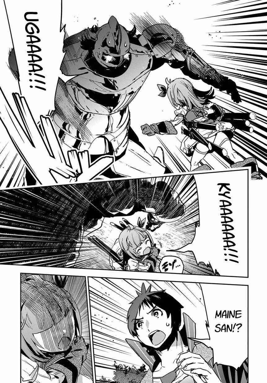 Shounin Yuusha wa Isekai o Gyuujiru!: Saibai Skill de Nandemo Fuyashichaimasu! Chapter 8 - Page 23