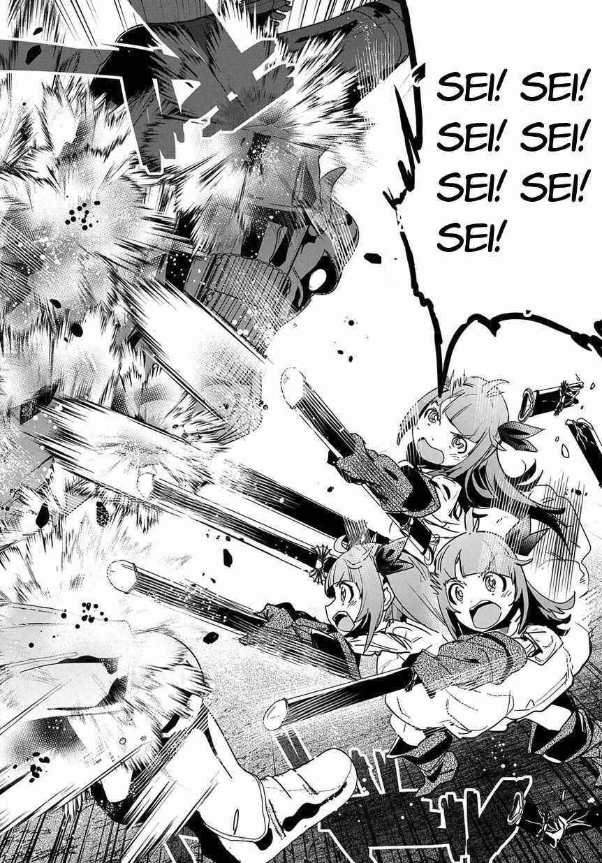 Shounin Yuusha wa Isekai o Gyuujiru!: Saibai Skill de Nandemo Fuyashichaimasu! Chapter 8 - Page 28