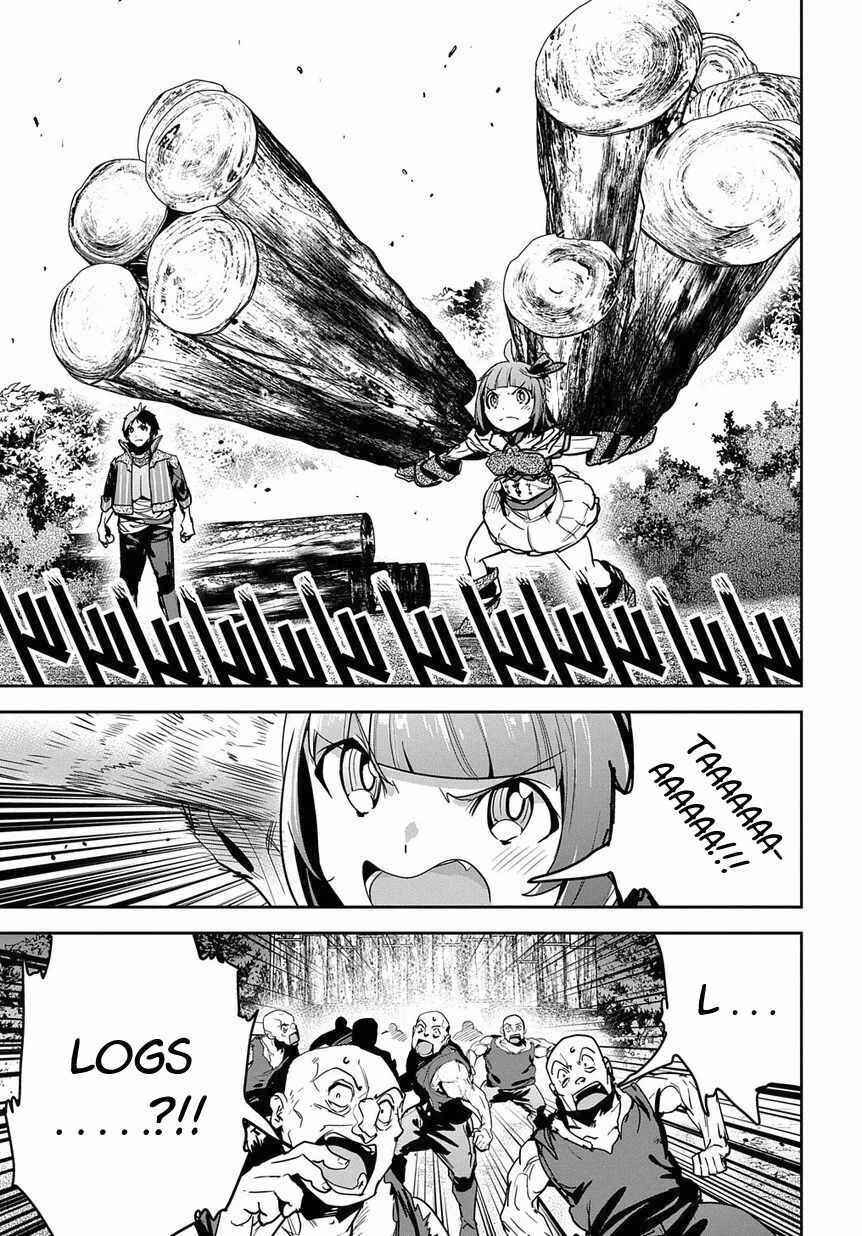 Shounin Yuusha wa Isekai o Gyuujiru!: Saibai Skill de Nandemo Fuyashichaimasu! Chapter 8 - Page 3