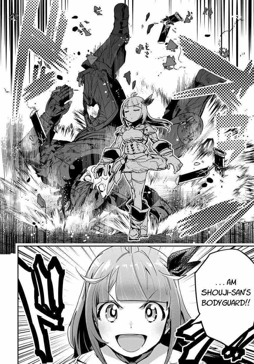 Shounin Yuusha wa Isekai o Gyuujiru!: Saibai Skill de Nandemo Fuyashichaimasu! Chapter 8 - Page 30