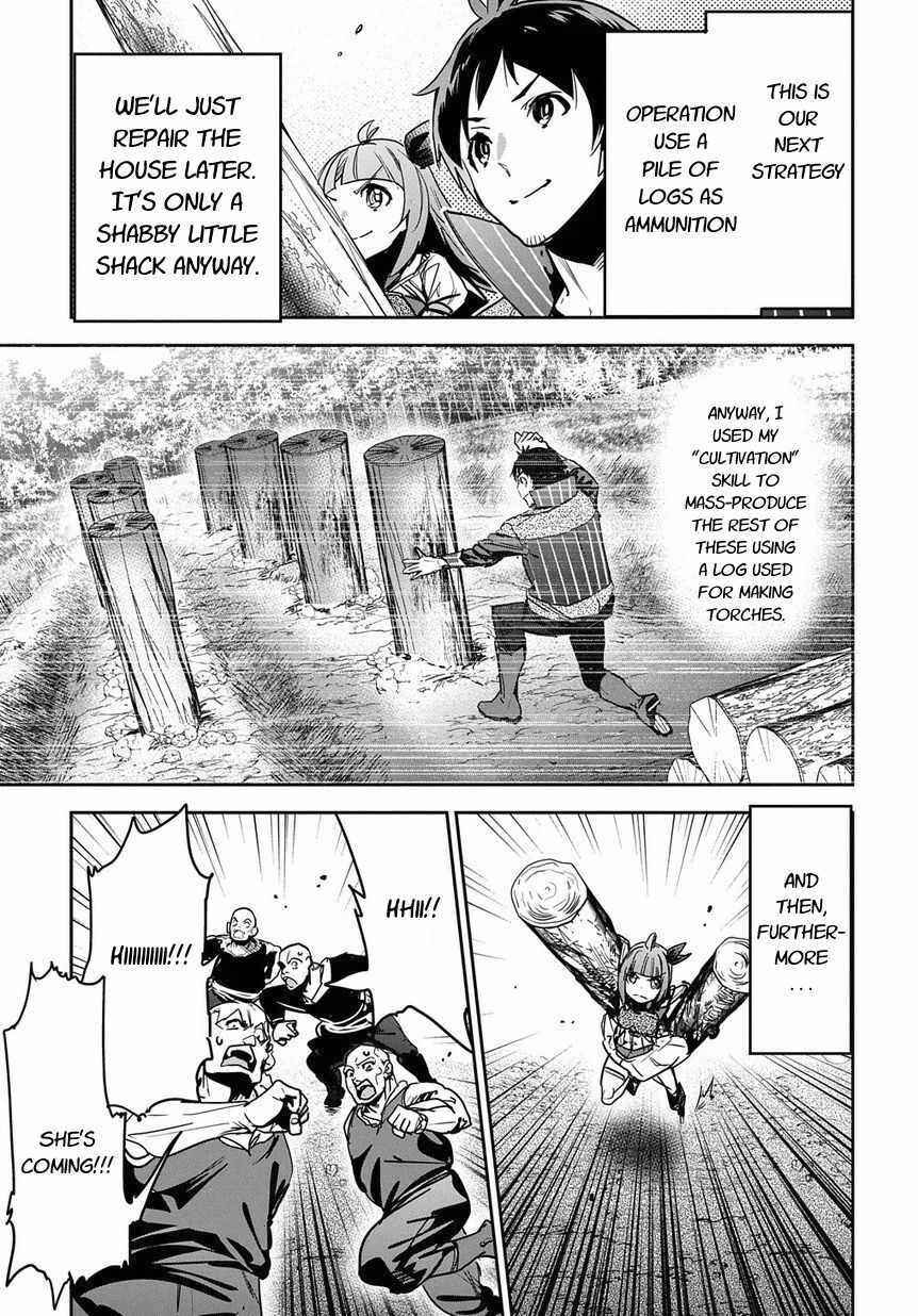 Shounin Yuusha wa Isekai o Gyuujiru!: Saibai Skill de Nandemo Fuyashichaimasu! Chapter 8 - Page 5