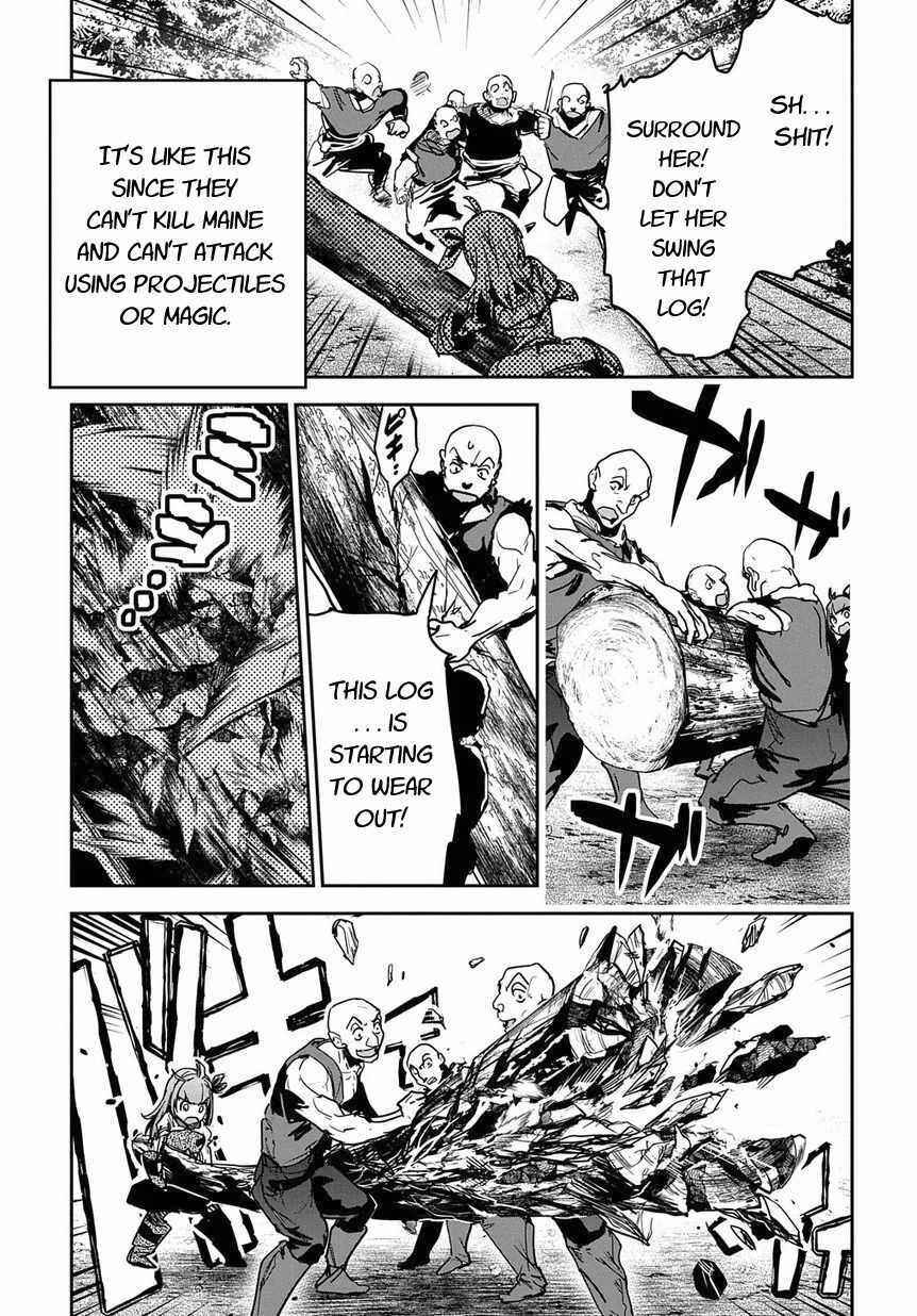 Shounin Yuusha wa Isekai o Gyuujiru!: Saibai Skill de Nandemo Fuyashichaimasu! Chapter 8 - Page 7