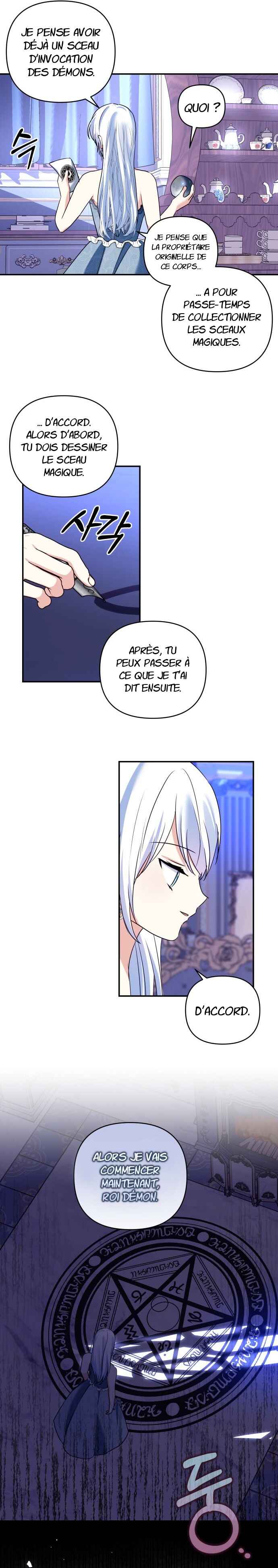 Monster Duke's Daughter Chapter 123 - Page 3
