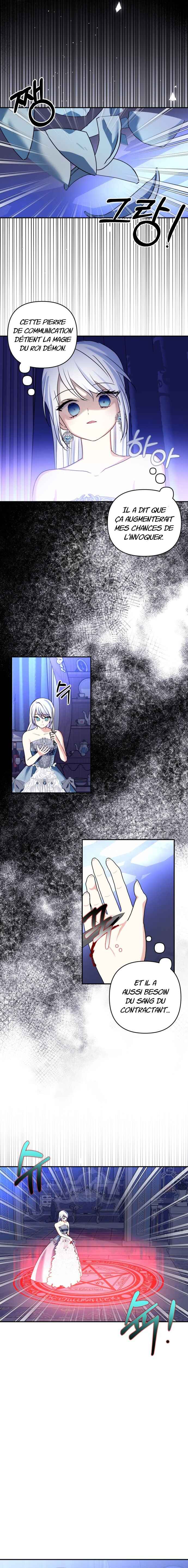 Monster Duke's Daughter Chapter 123 - Page 4