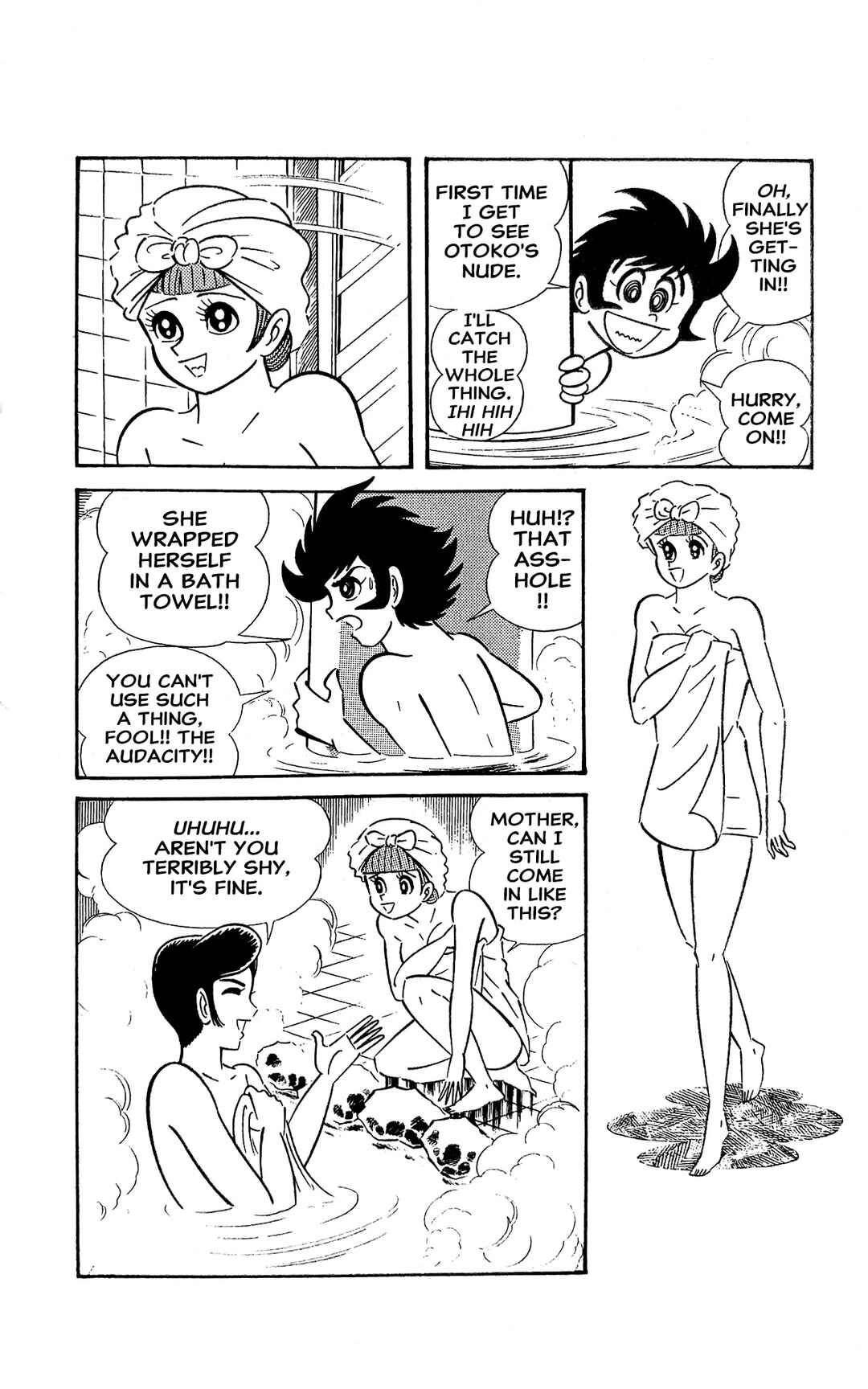 I Am Sukeban Chapter 14 - Page 14