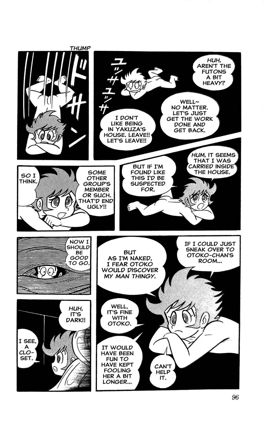 I Am Sukeban Chapter 14 - Page 2