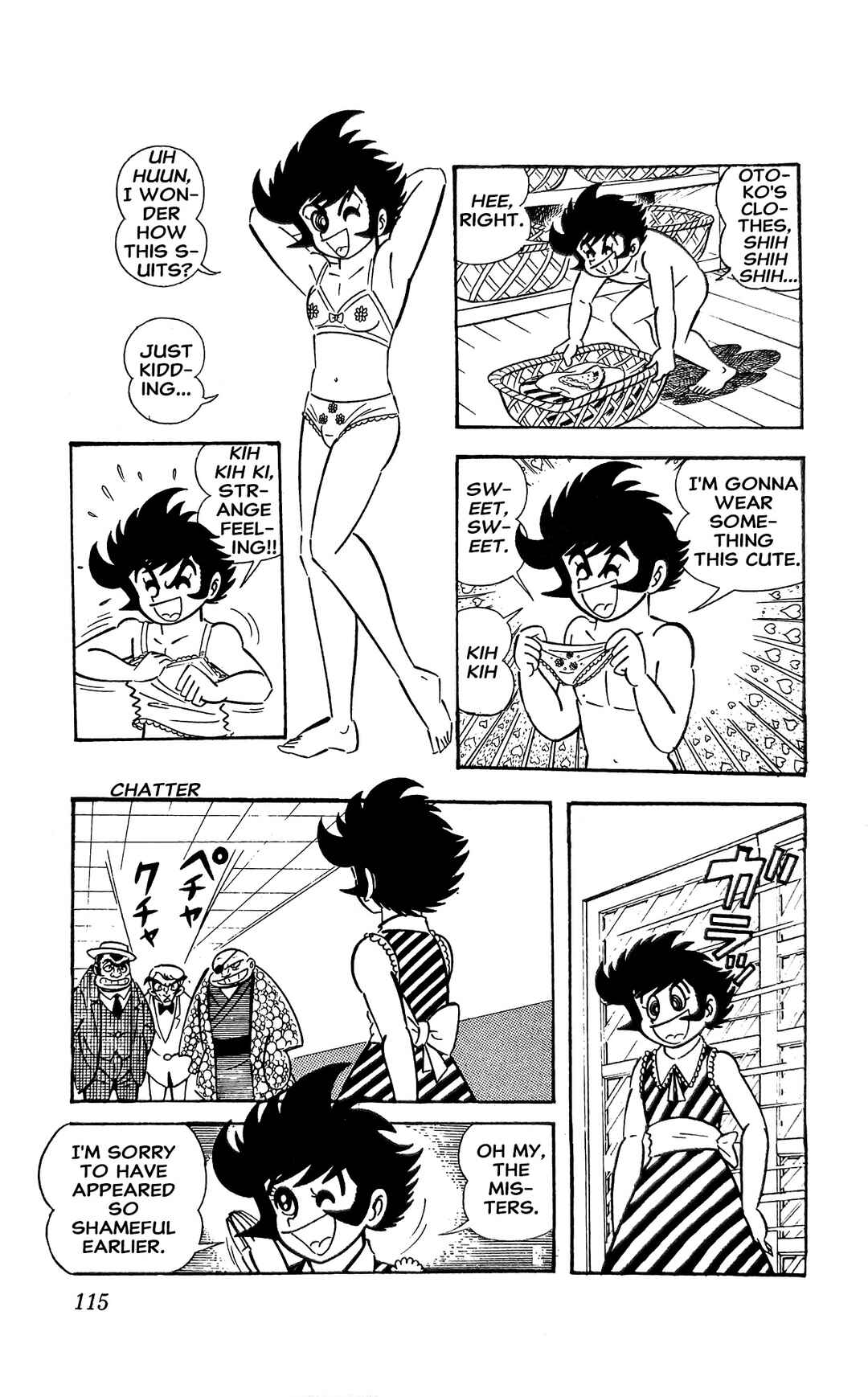 I Am Sukeban Chapter 14 - Page 21