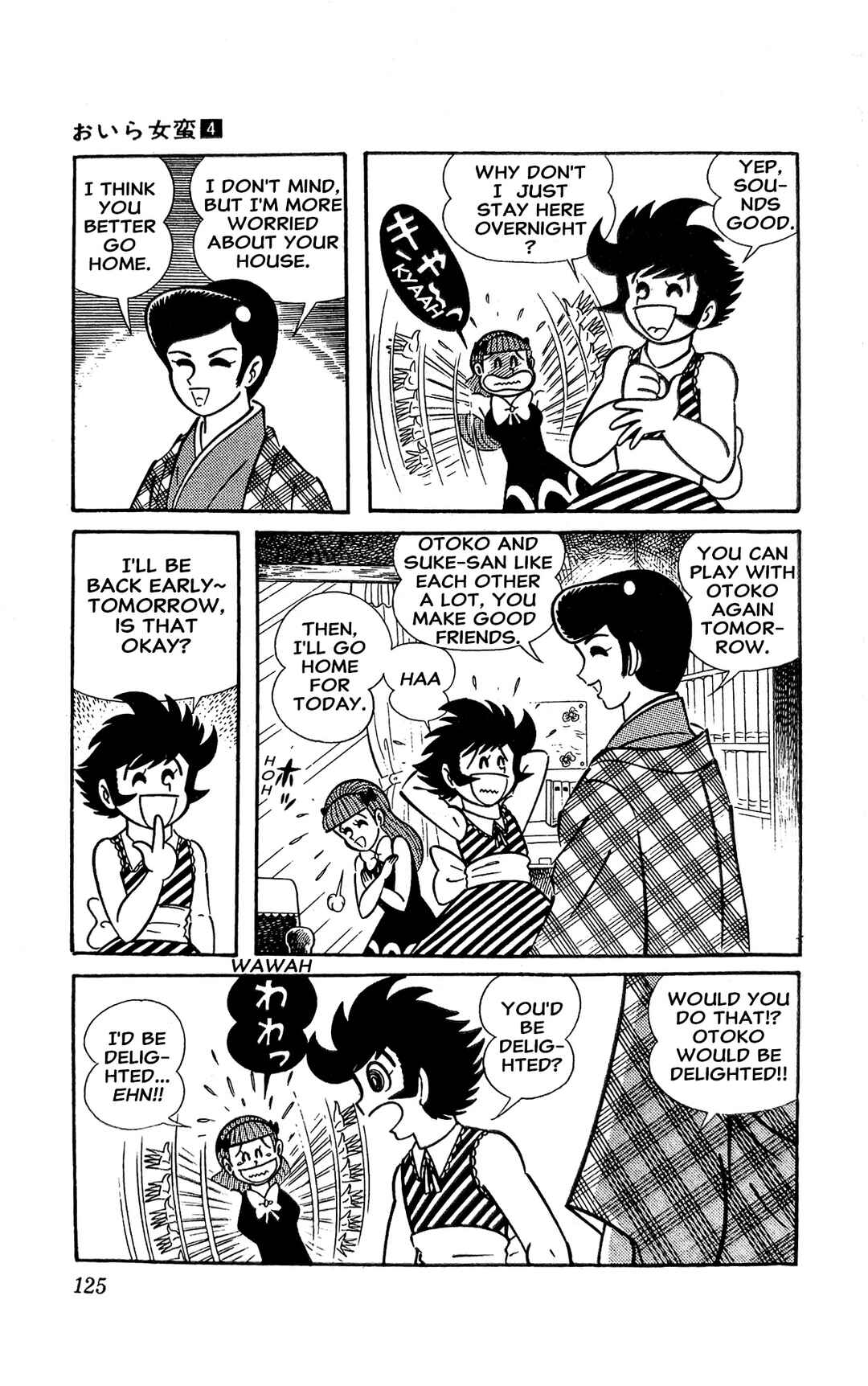 I Am Sukeban Chapter 14 - Page 31