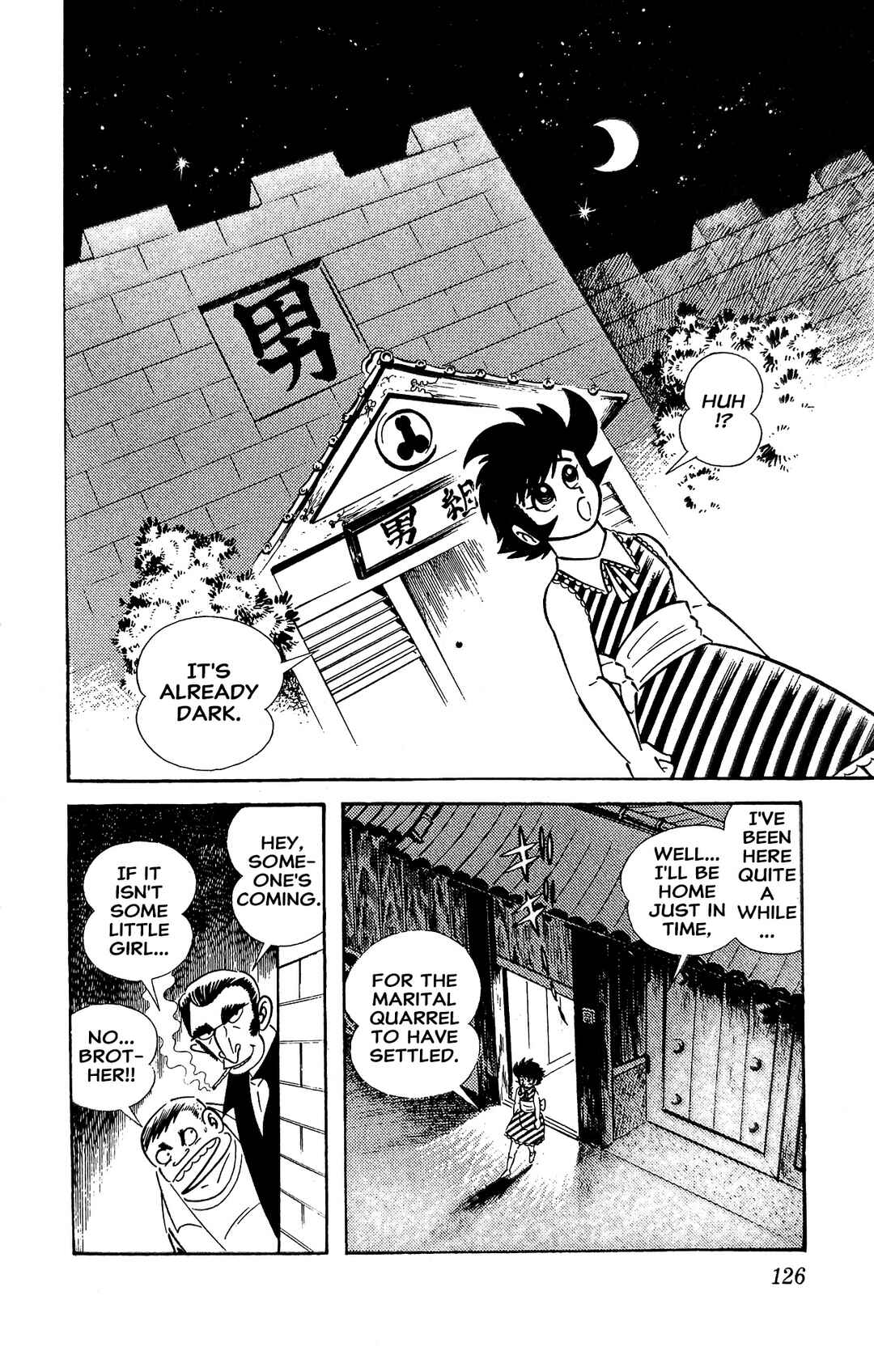 I Am Sukeban Chapter 14 - Page 32