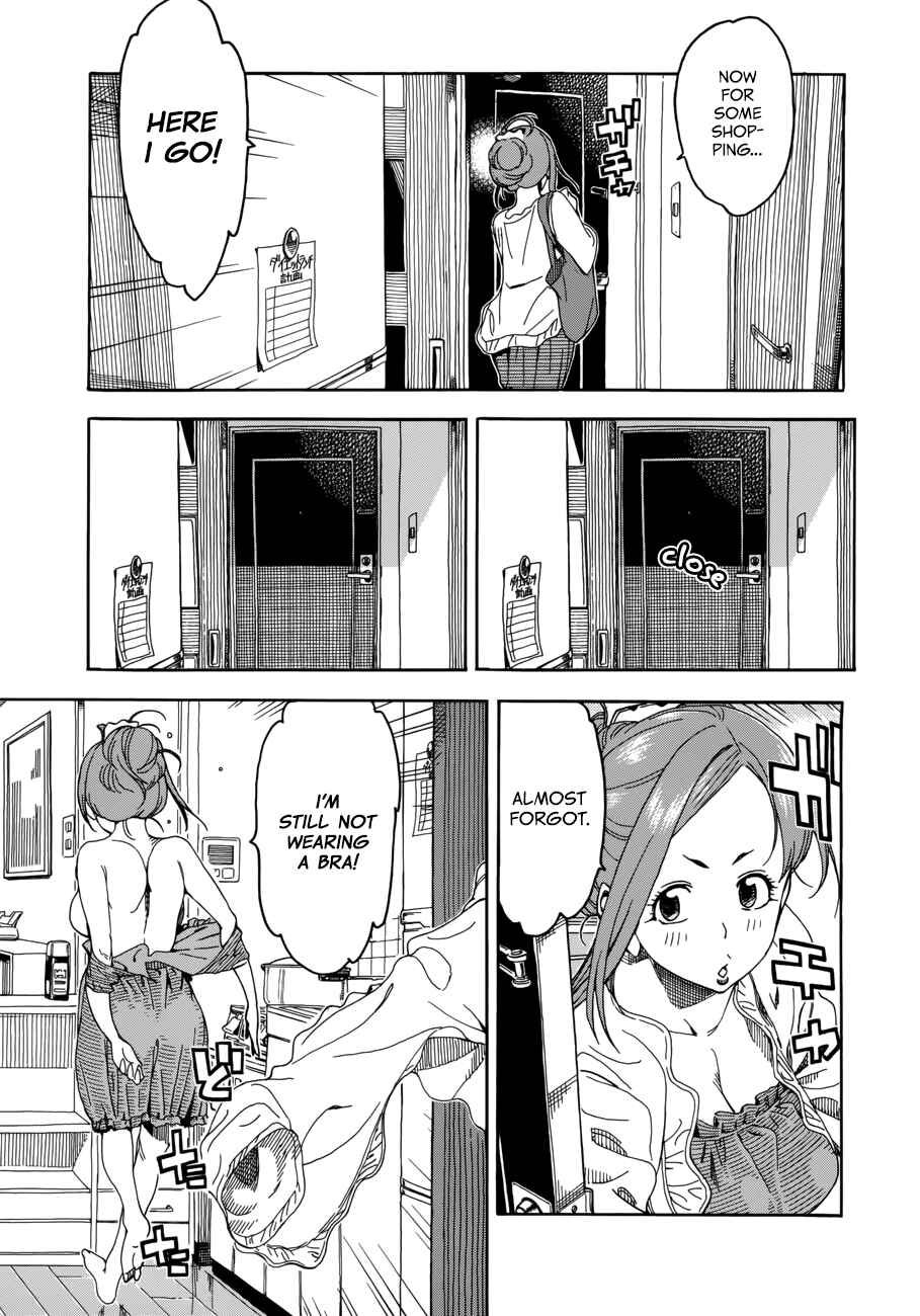 Oku-san Chapter 18 - Page 13