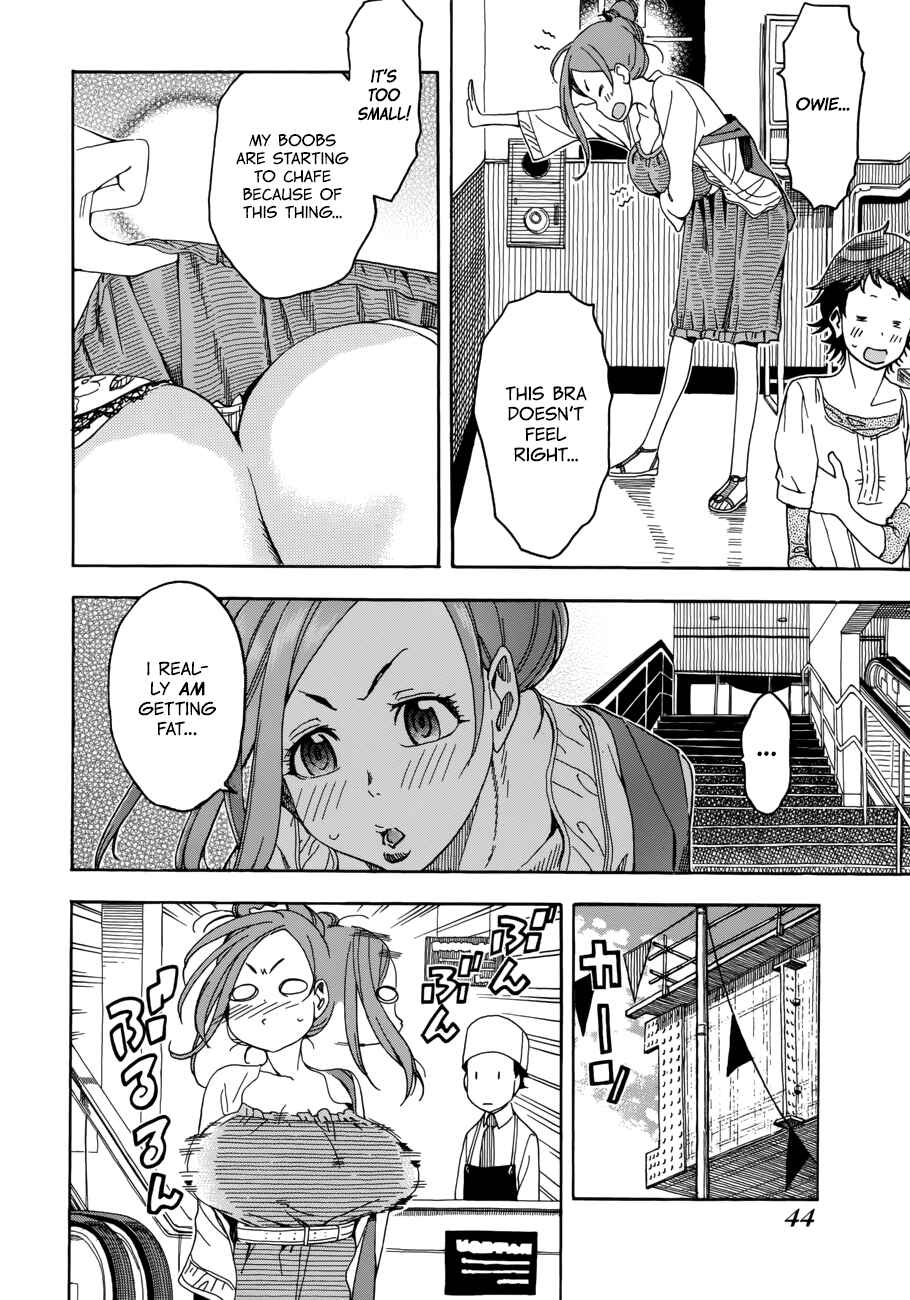 Oku-san Chapter 18 - Page 16