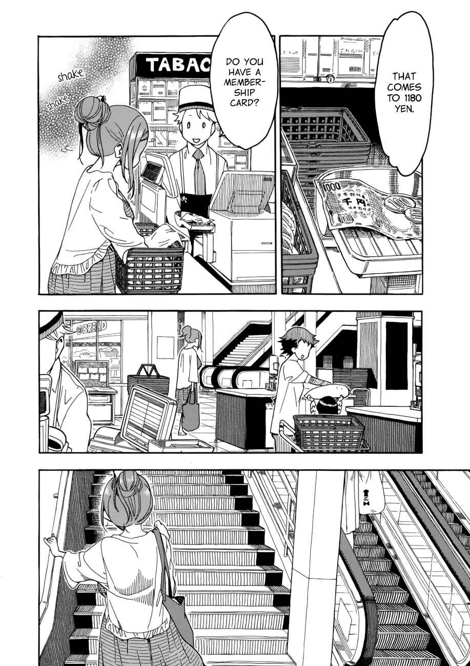 Oku-san Chapter 18 - Page 22
