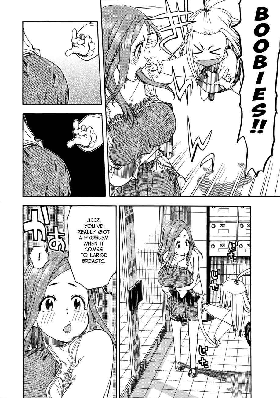 Oku-san Chapter 18 - Page 6