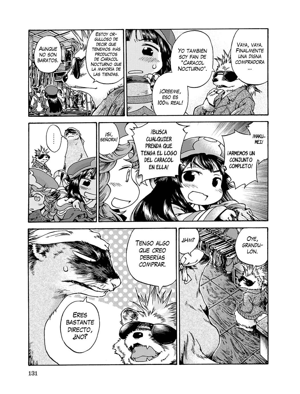 Hakumei to Mikochi Chapter 17 - Page 16