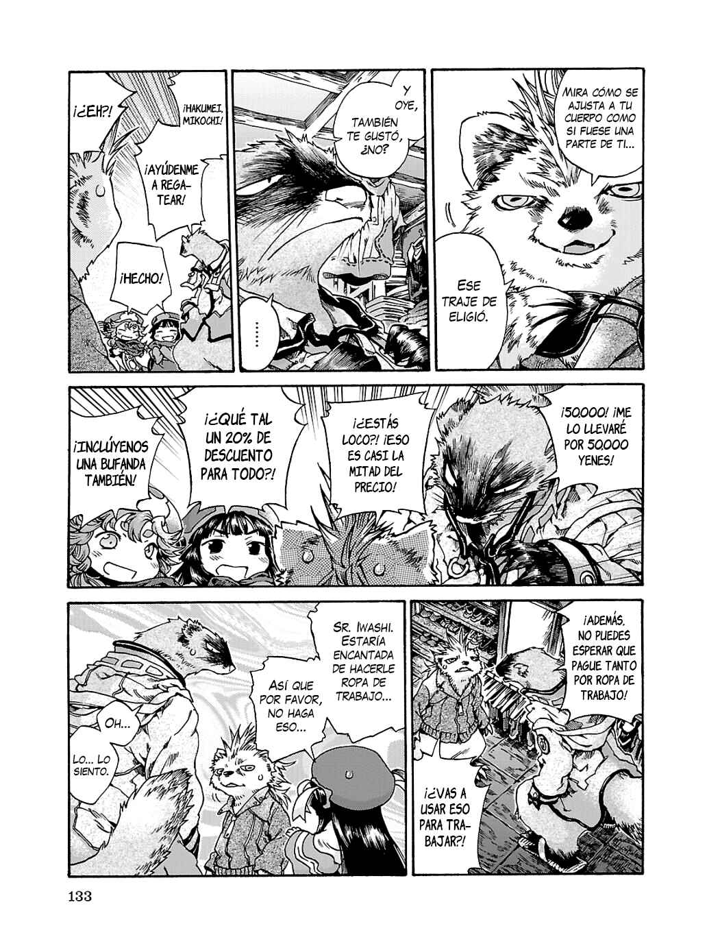 Hakumei to Mikochi Chapter 17 - Page 18