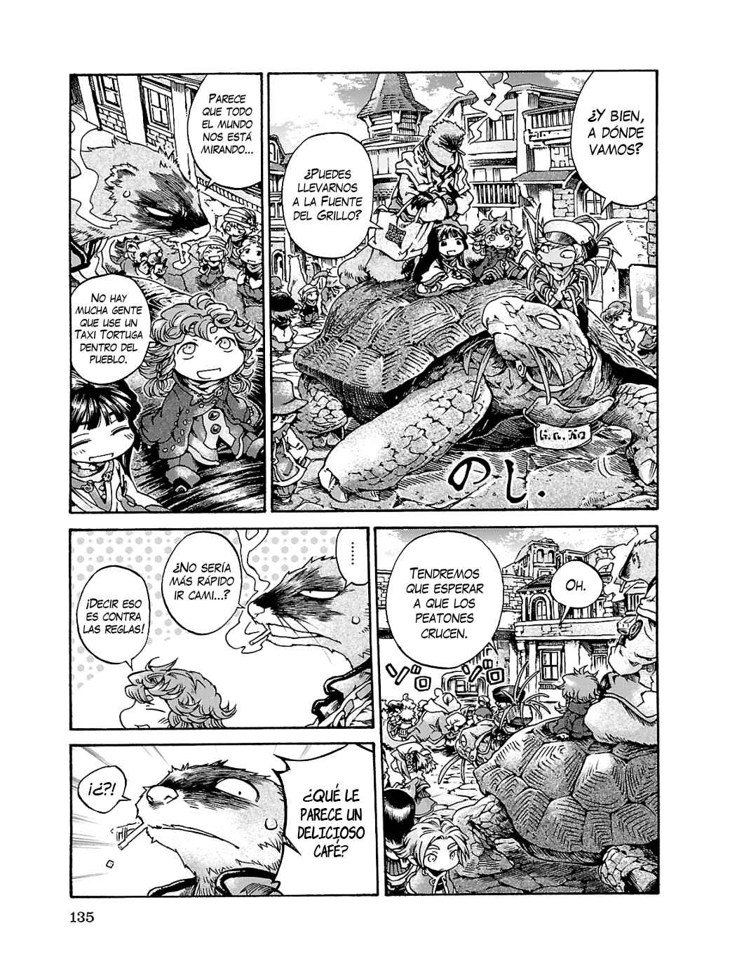 Hakumei to Mikochi Chapter 17 - Page 20