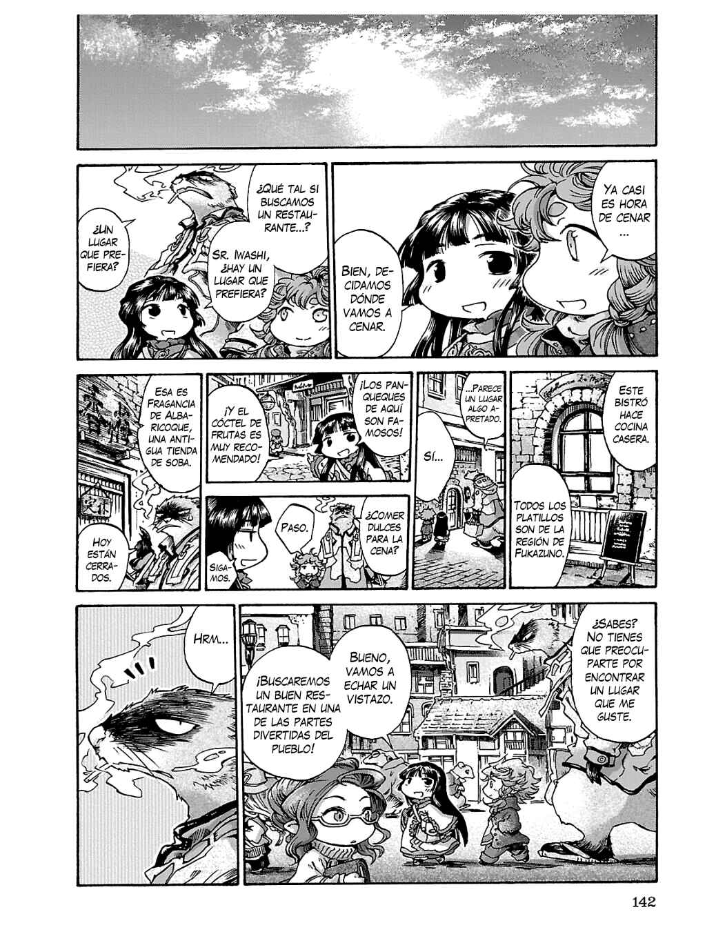Hakumei to Mikochi Chapter 17 - Page 26