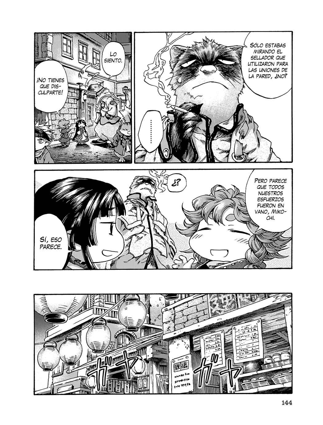 Hakumei to Mikochi Chapter 17 - Page 28
