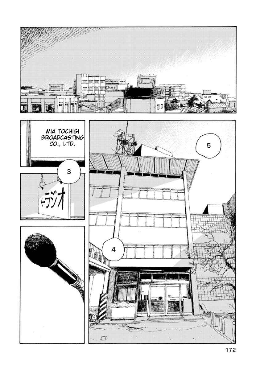Denpa Seinen Chapter 43 - Page 3