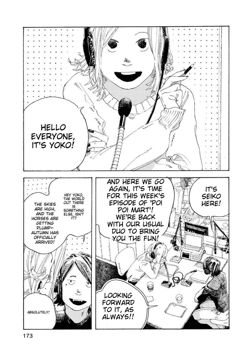 Denpa Seinen Chapter 43 - Page 4