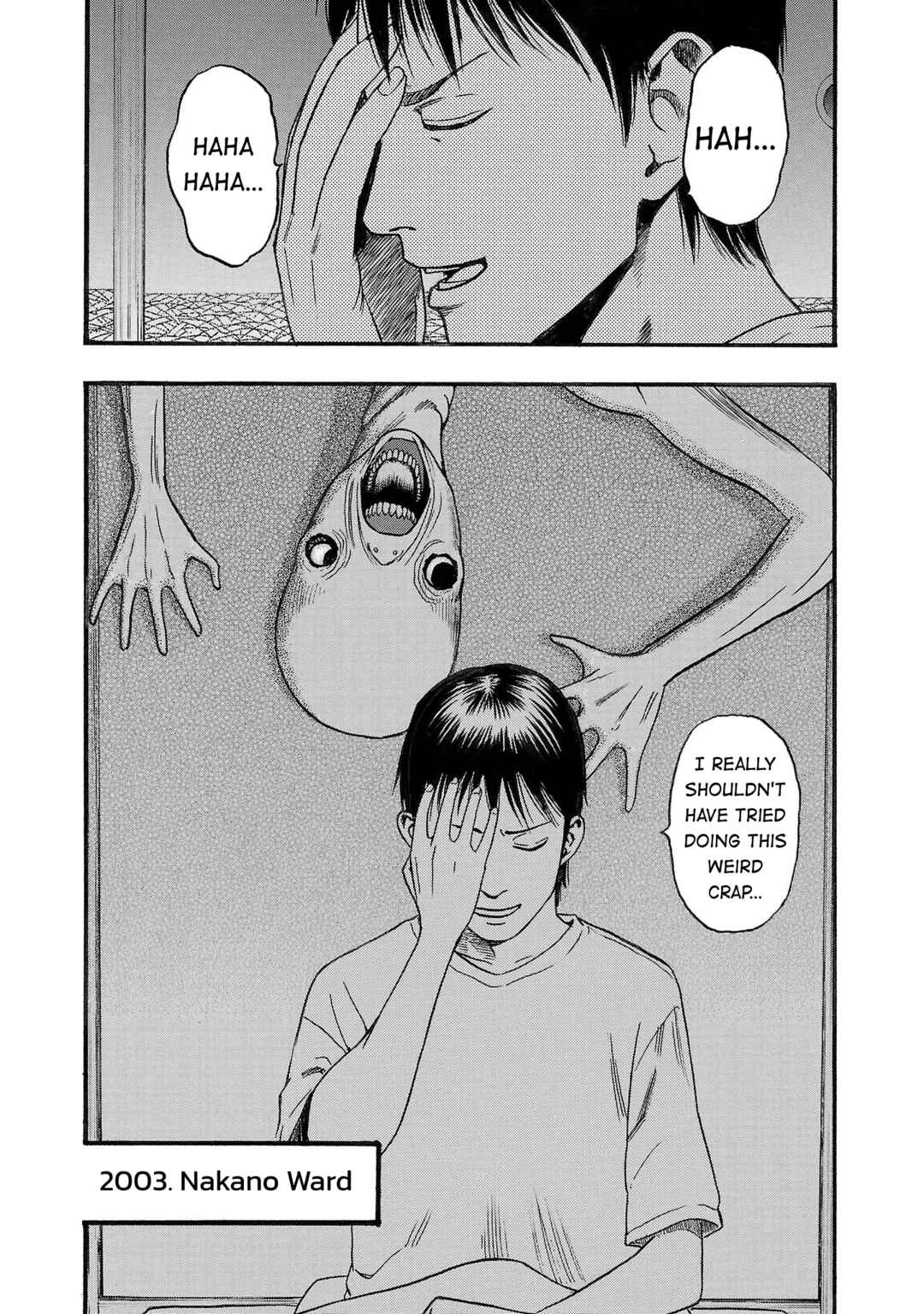 Fuan no Tane* Chapter 250 - Page 7