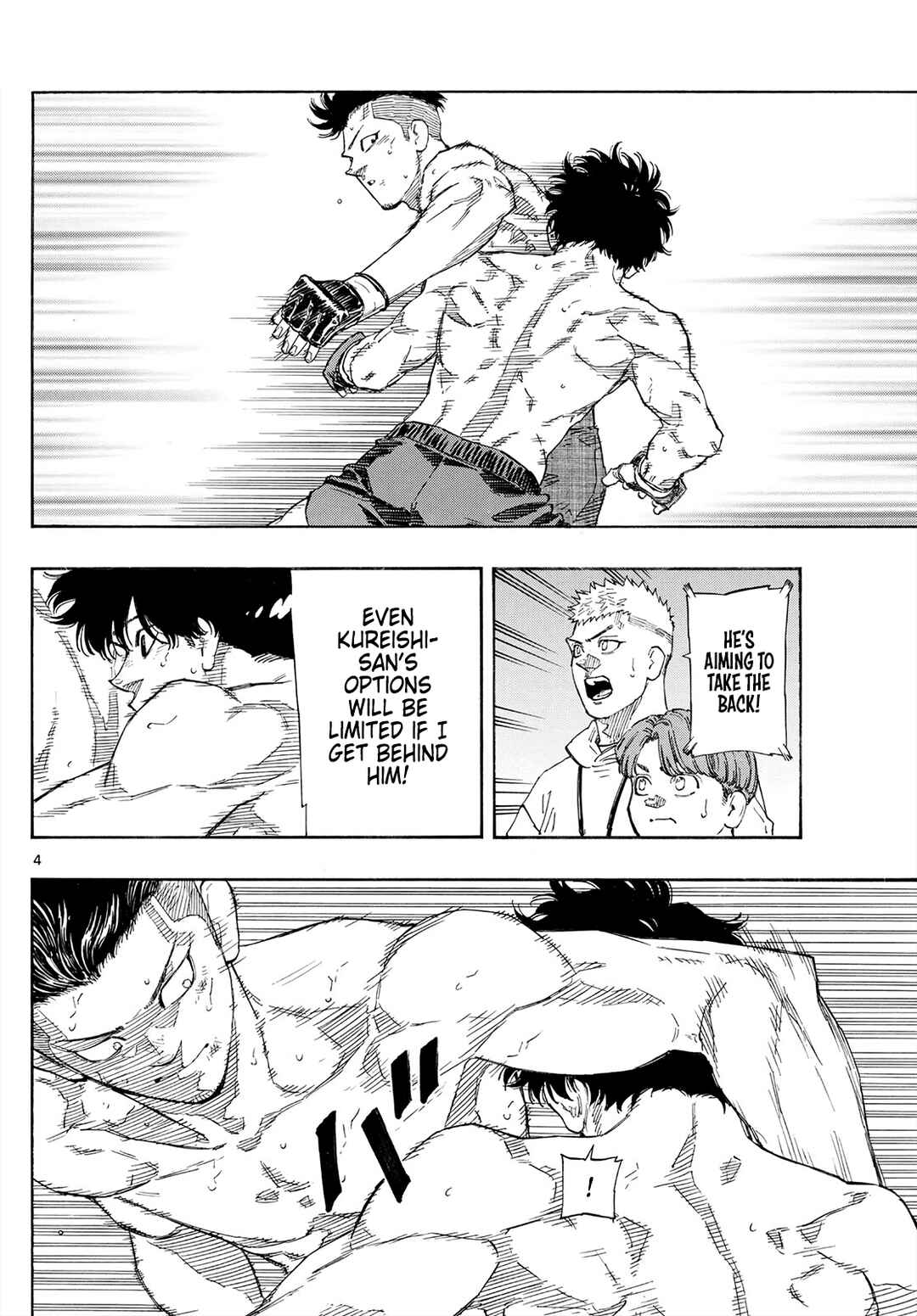 Red Blue Chapter 179 - Page 4