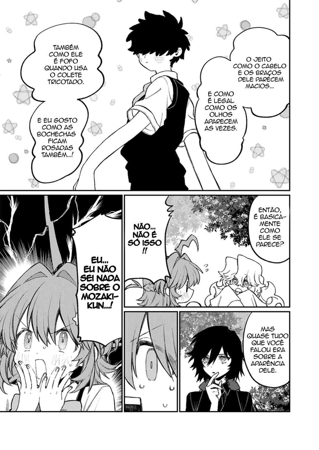 NakiNagi Chapter 16 - Page 5