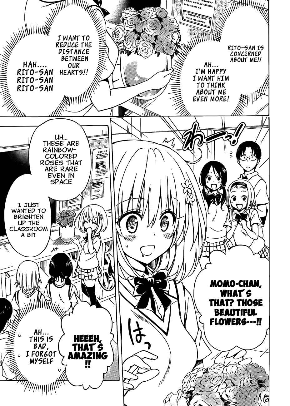 To Love Ru Darkness Chapter 17 - Page 10