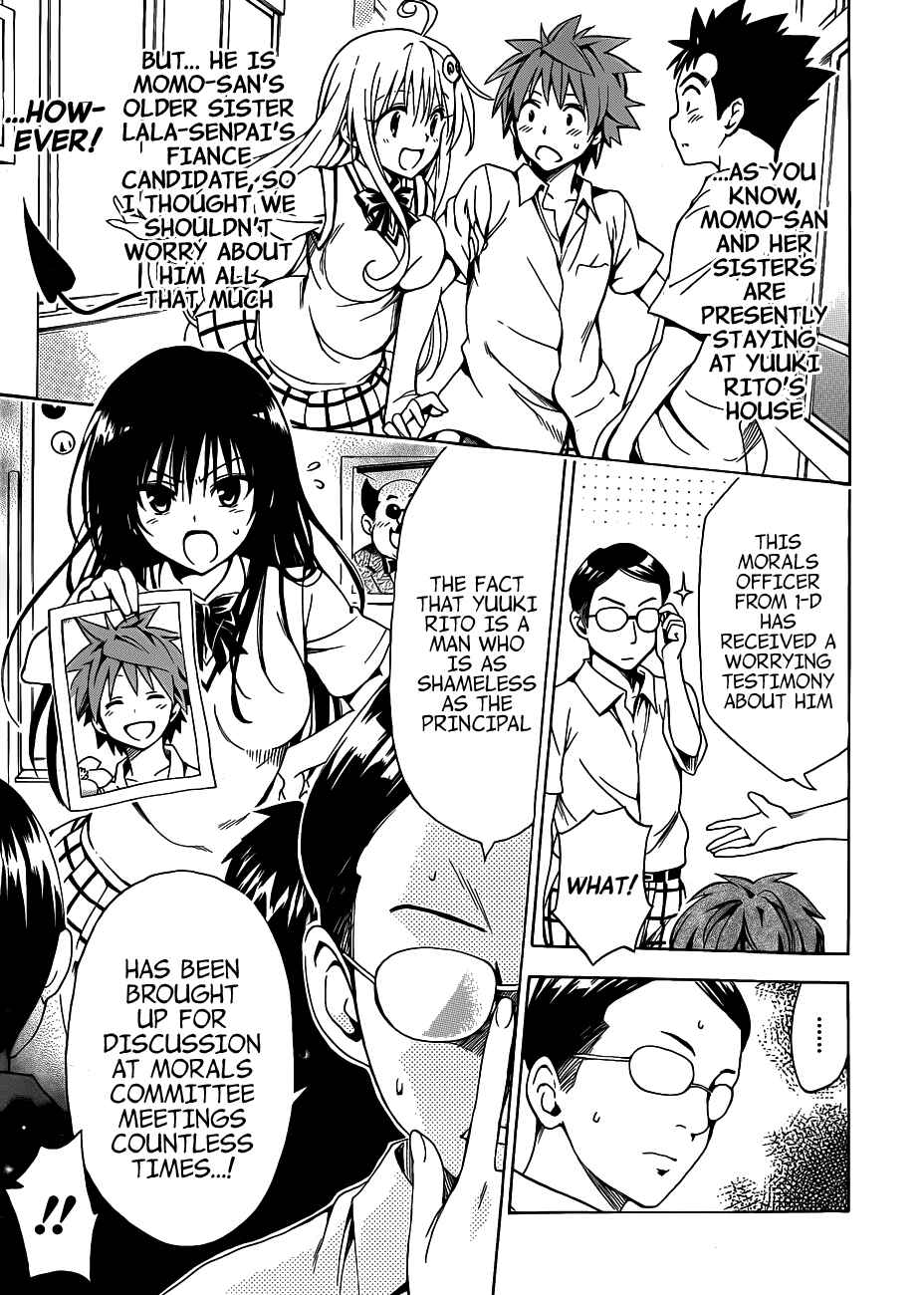 To Love Ru Darkness Chapter 17 - Page 20