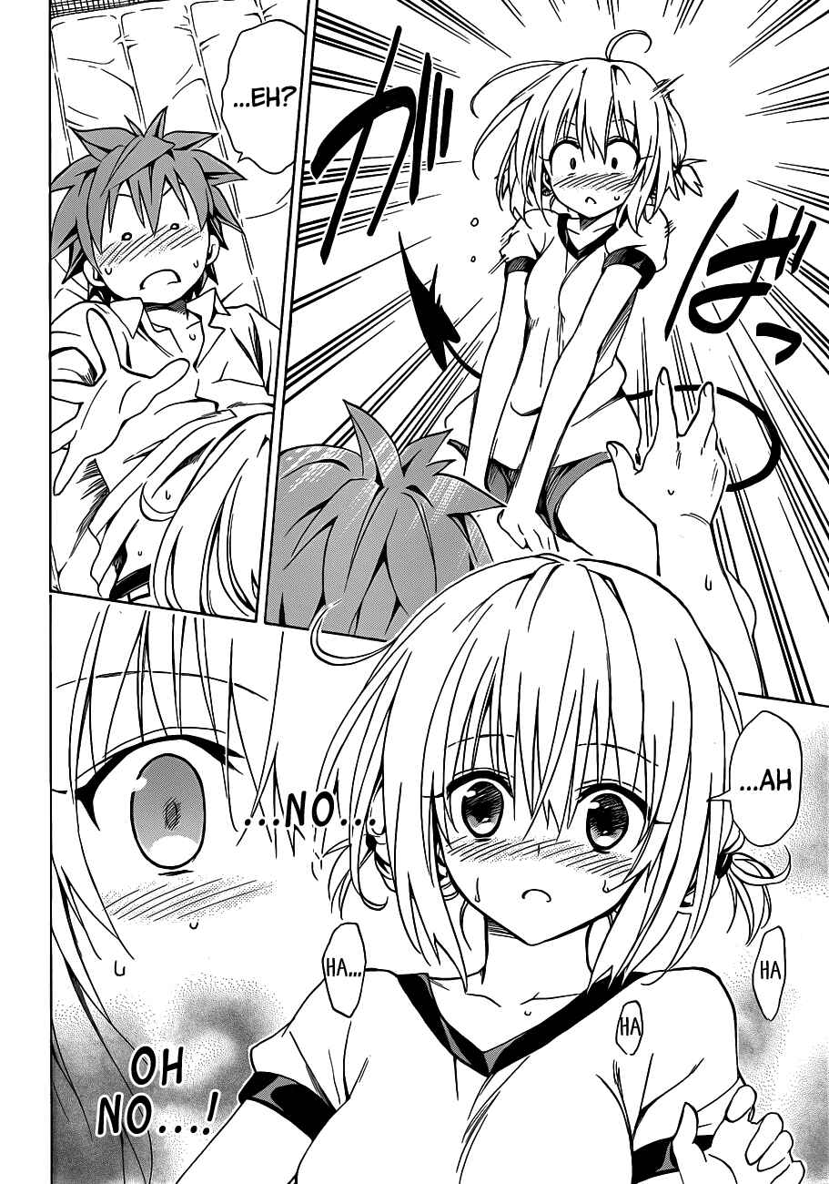 To Love Ru Darkness Chapter 17 - Page 33