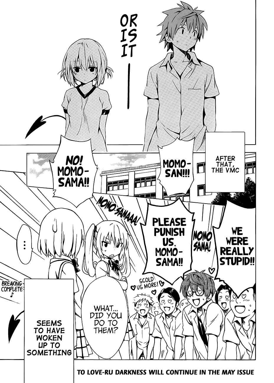 To Love Ru Darkness Chapter 17 - Page 42