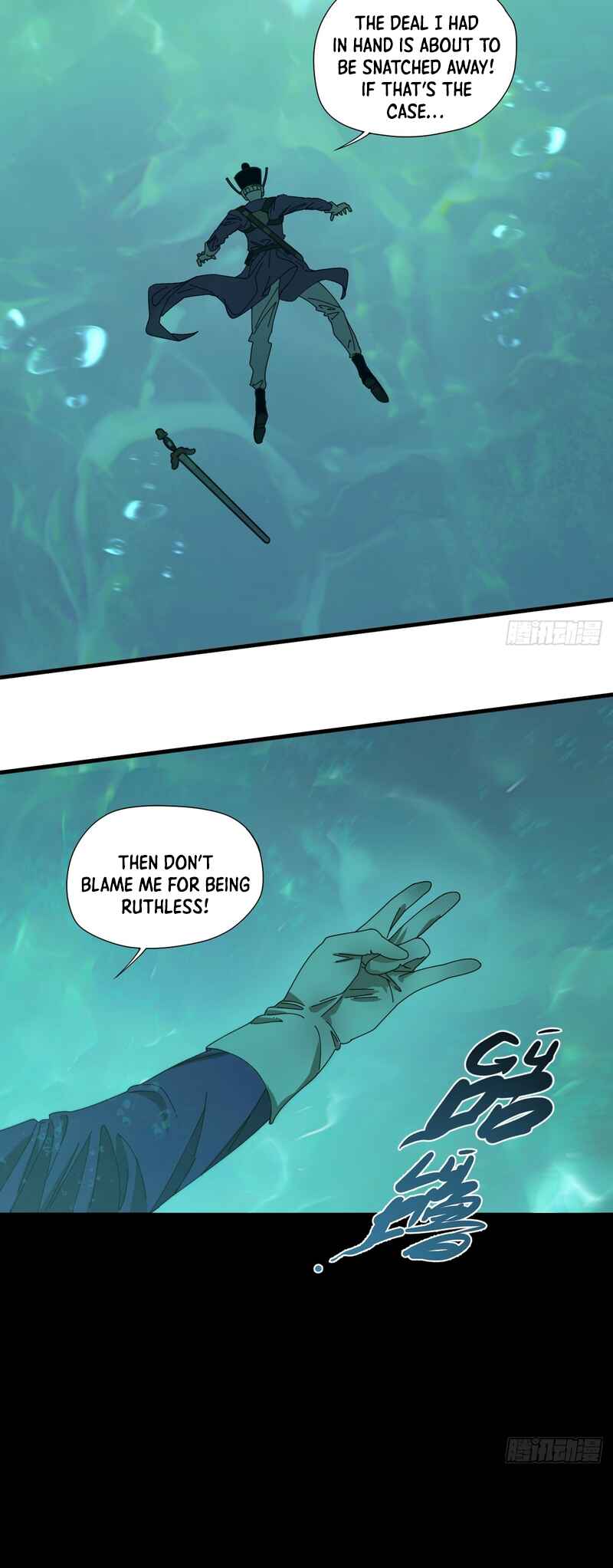 Tiānwài Fēilái Búshì Xiān Chapter 2 - Page 26